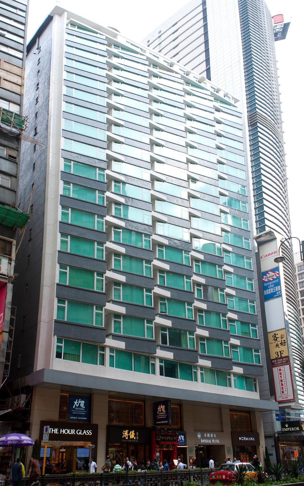 The Imperial Hotel Hongkong Zewnętrze zdjęcie