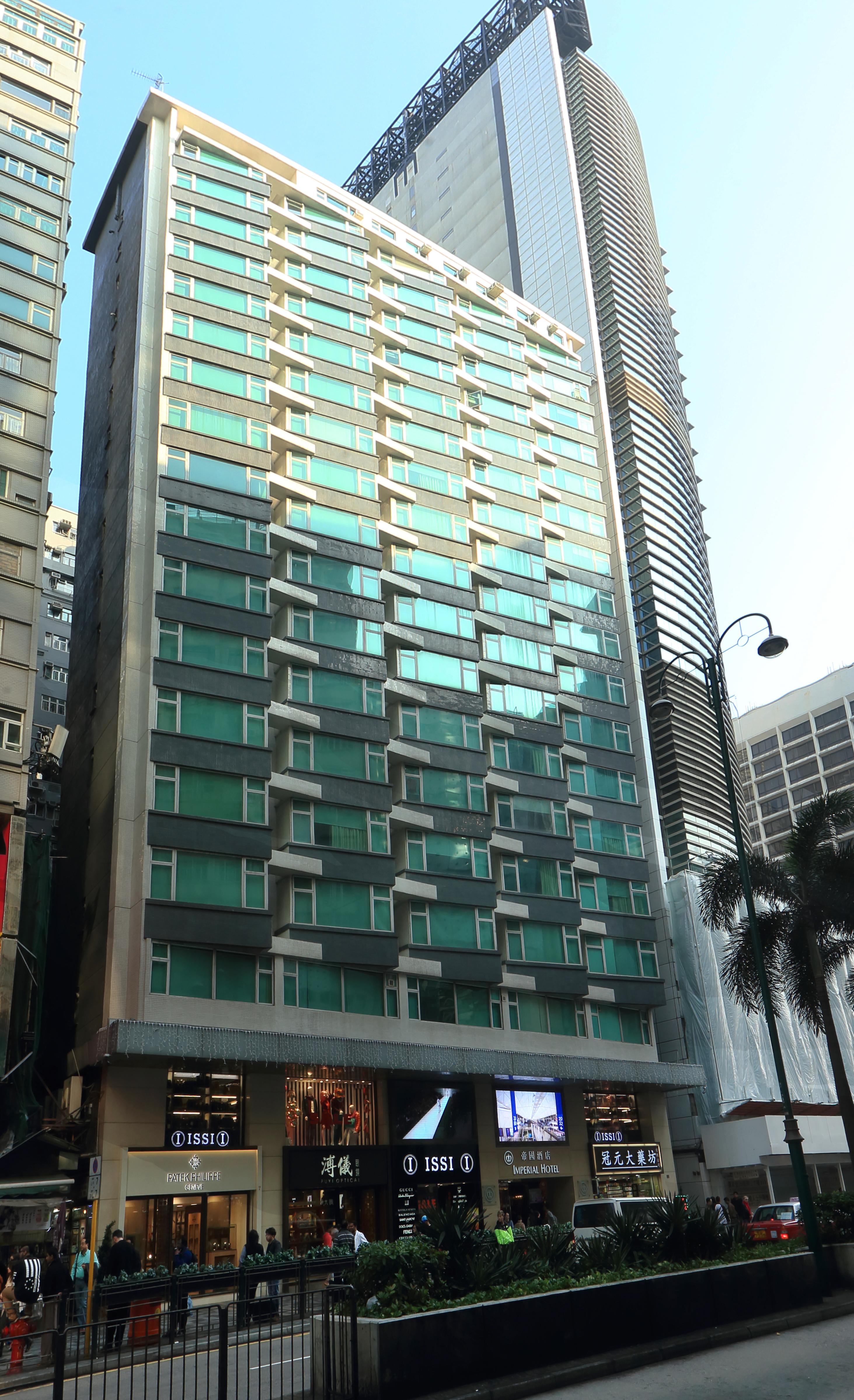 The Imperial Hotel Hongkong Zewnętrze zdjęcie